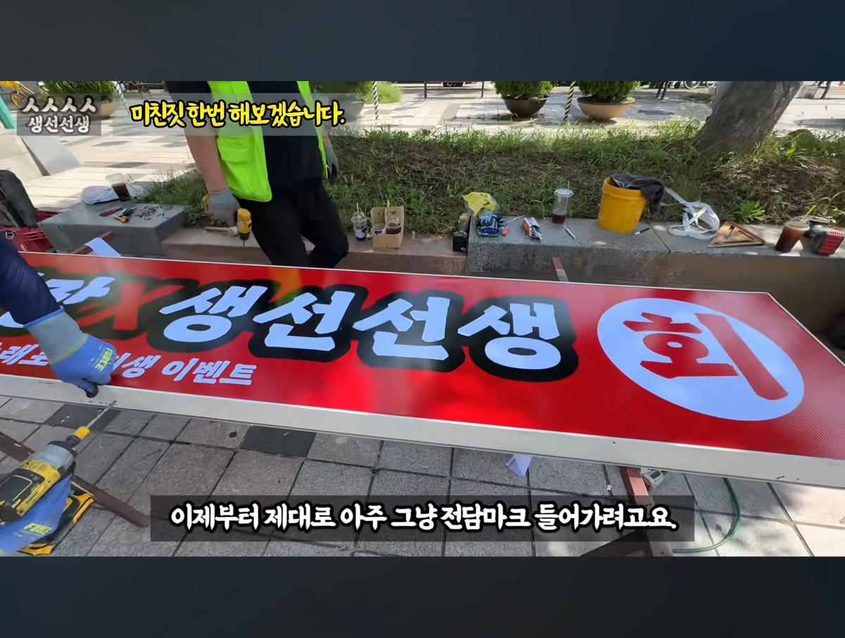 Screenshot_20260919_095714_YouTube.jpg