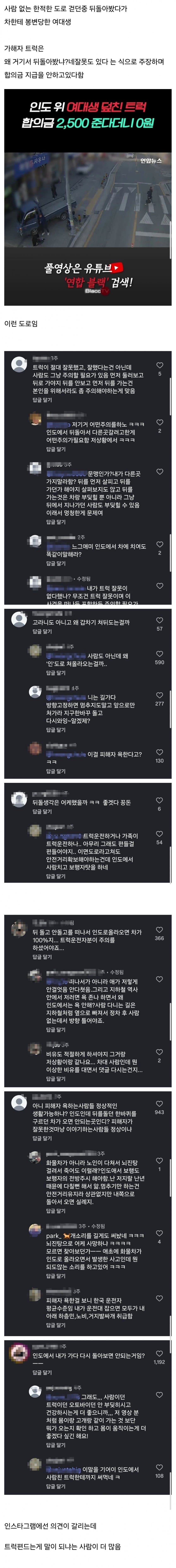 1789738923.jpg