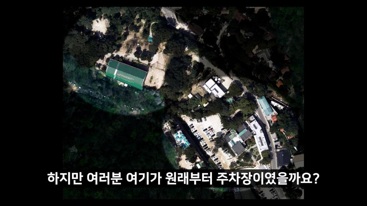 멈출줄 알았지_ 부셔져 버린 우이동계곡_20260919_120133.845.jpg