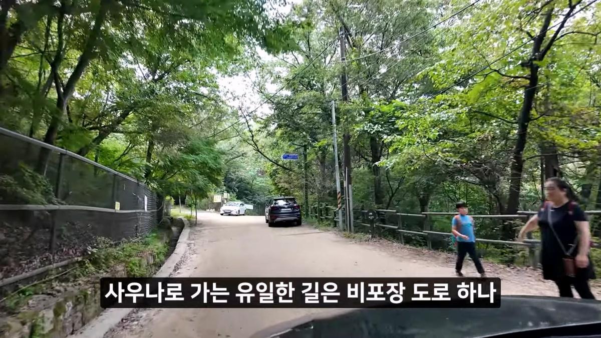 멈출줄 알았지_ 부셔져 버린 우이동계곡_20260919_120358.250.jpg