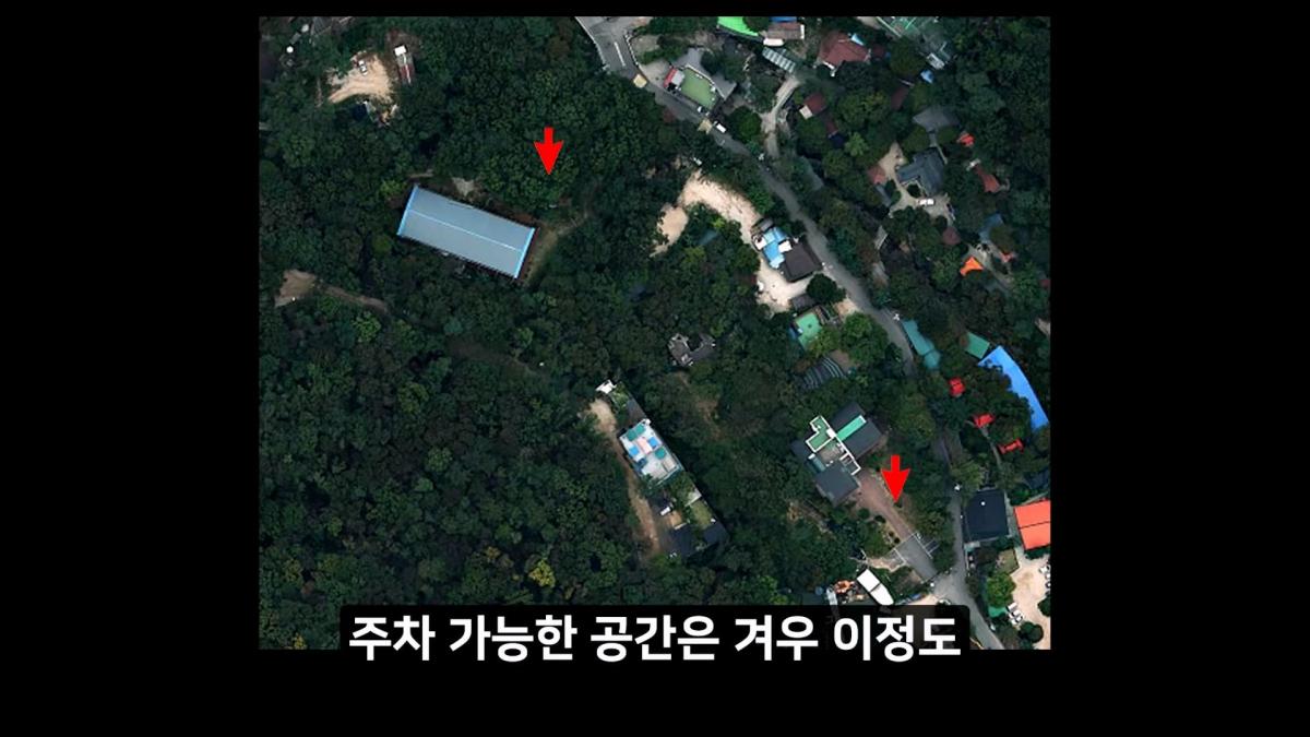 멈출줄 알았지_ 부셔져 버린 우이동계곡_20260919_120201.734.jpg