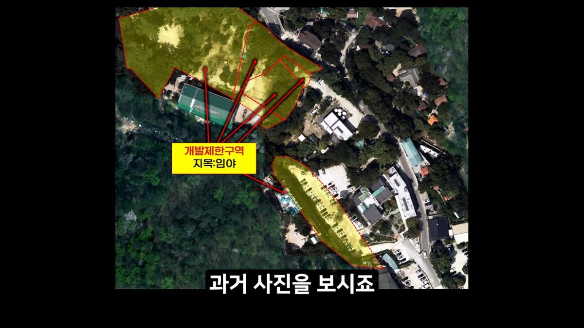 멈출줄 알았지_ 부셔져 버린 우이동계곡_20260919_120148.181.jpg