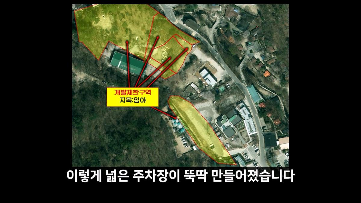 멈출줄 알았지_ 부셔져 버린 우이동계곡_20260919_120204.998.jpg