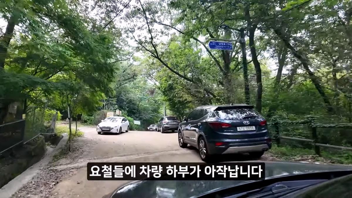 멈출줄 알았지_ 부셔져 버린 우이동계곡_20260919_120402.202.jpg