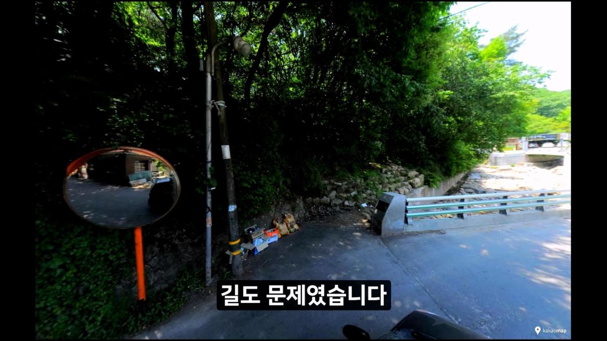 멈출줄 알았지_ 부셔져 버린 우이동계곡_20260919_120323.008.jpg