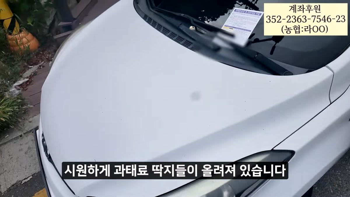 멈출줄 알았지_ 부셔져 버린 우이동계곡_20260919_120752.129.jpg