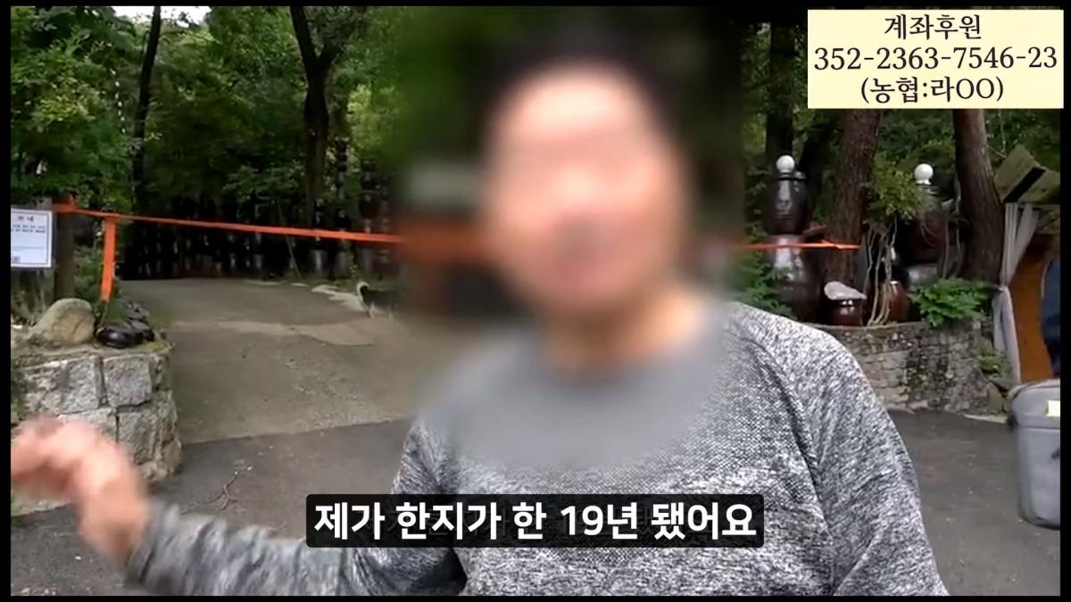 멈출줄 알았지_ 부셔져 버린 우이동계곡_20260919_121907.037.jpg