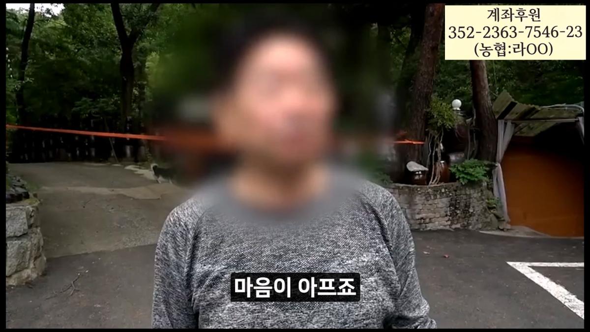 멈출줄 알았지_ 부셔져 버린 우이동계곡_20260919_121910.301.jpg
