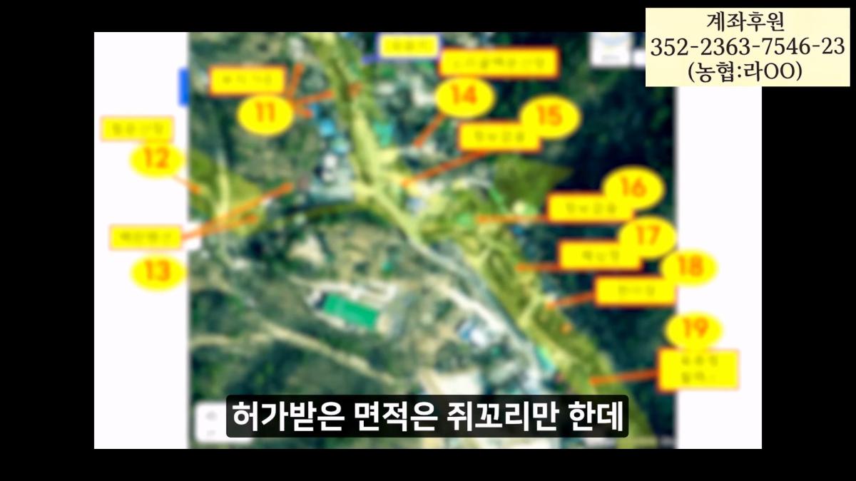 멈출줄 알았지_ 부셔져 버린 우이동계곡_20260919_122035.304.jpg