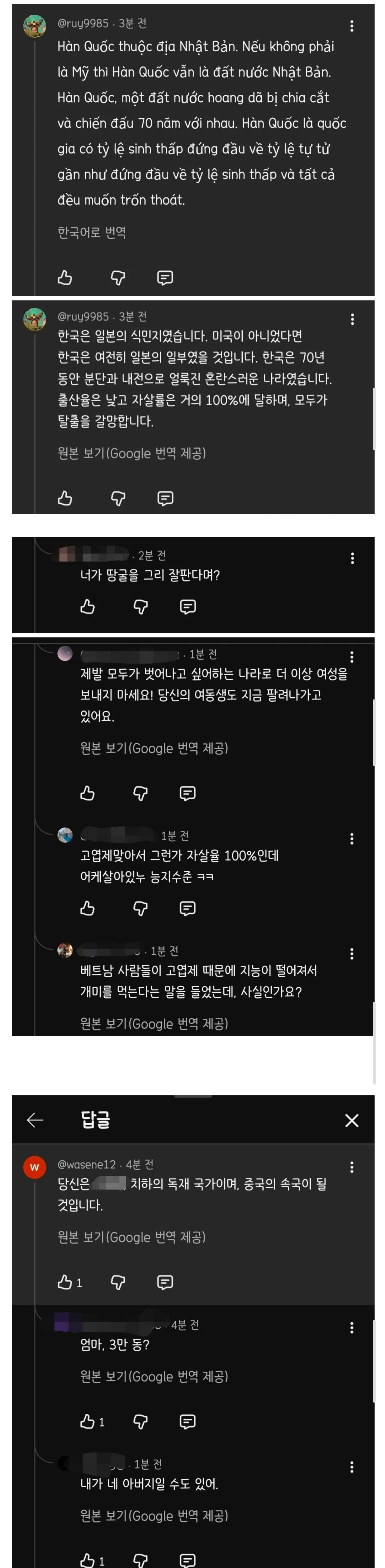 Screenshot_20260919_062340_Samsung Browser.jpg
