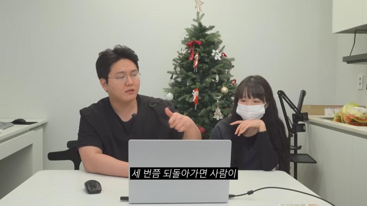 치과의사 이장호가 개 빡칠때 (짜증나는 상황 월드컵).mp4_20260919_105645.779.jpg