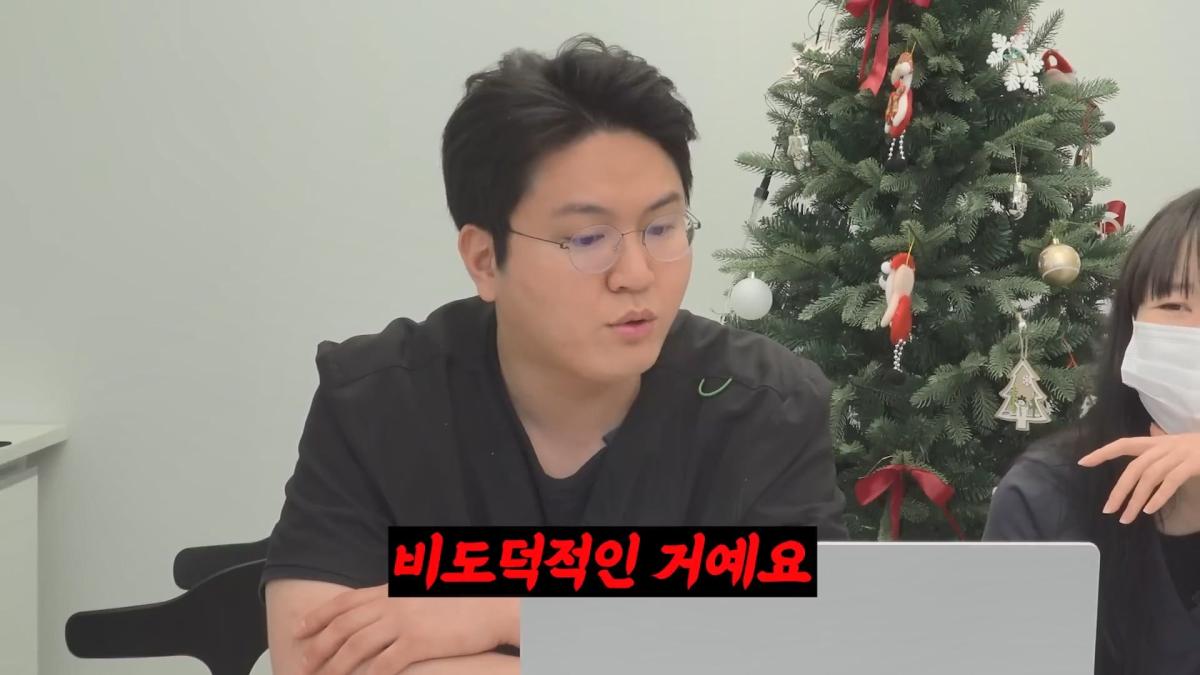 치과의사 이장호가 개 빡칠때 (짜증나는 상황 월드컵).mp4_20260919_105638.842.jpg