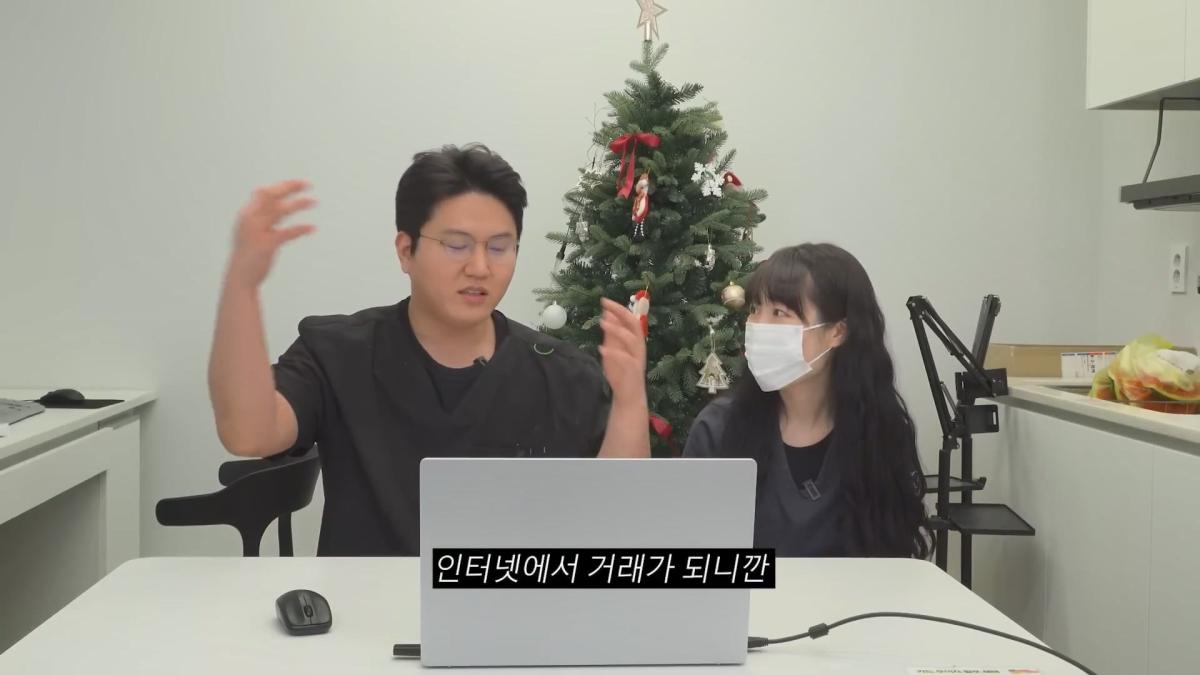 치과의사 이장호가 개 빡칠때 (짜증나는 상황 월드컵).mp4_20260919_105655.898.jpg