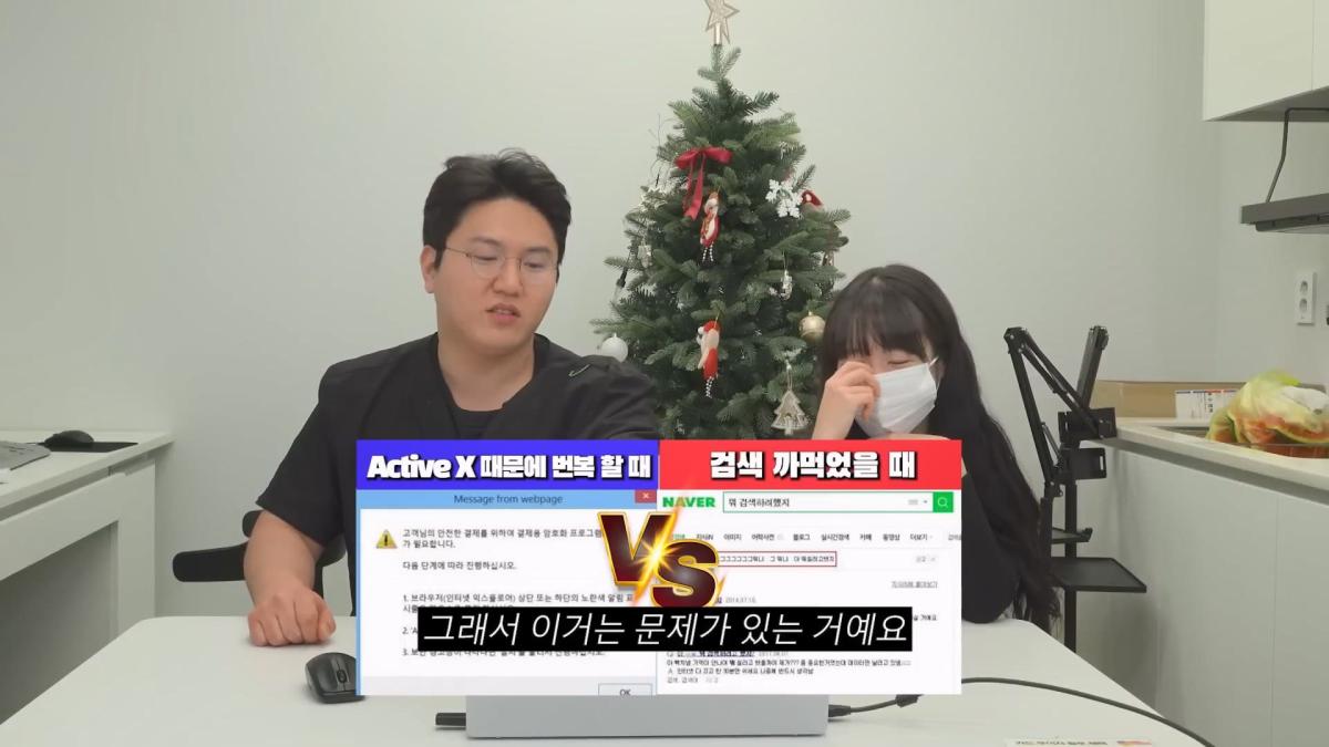 치과의사 이장호가 개 빡칠때 (짜증나는 상황 월드컵).mp4_20260919_105709.699.jpg