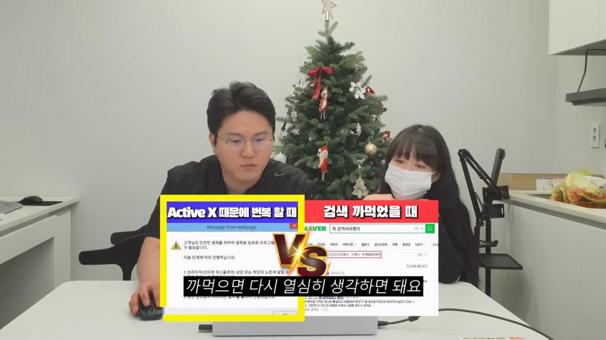 치과의사 이장호가 개 빡칠때 (짜증나는 상황 월드컵).mp4_20260919_105713.690.jpg