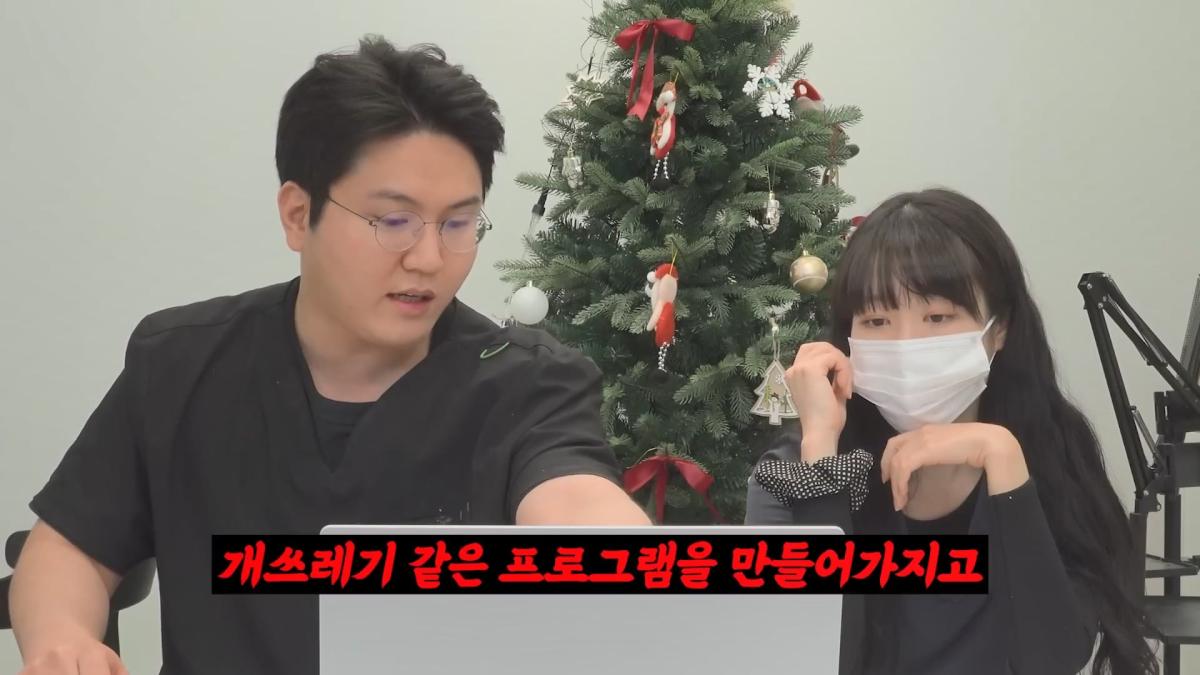 치과의사 이장호가 개 빡칠때 (짜증나는 상황 월드컵).mp4_20260919_105706.626.jpg