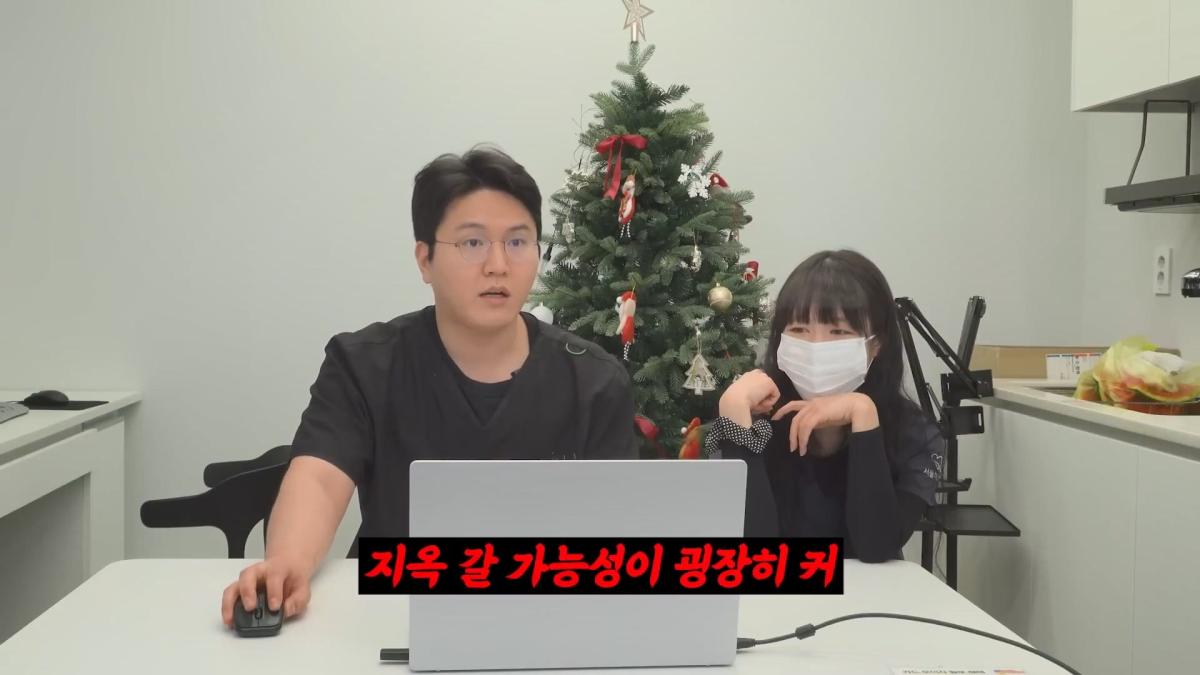 치과의사 이장호가 개 빡칠때 (짜증나는 상황 월드컵).mp4_20260919_105902.906.jpg