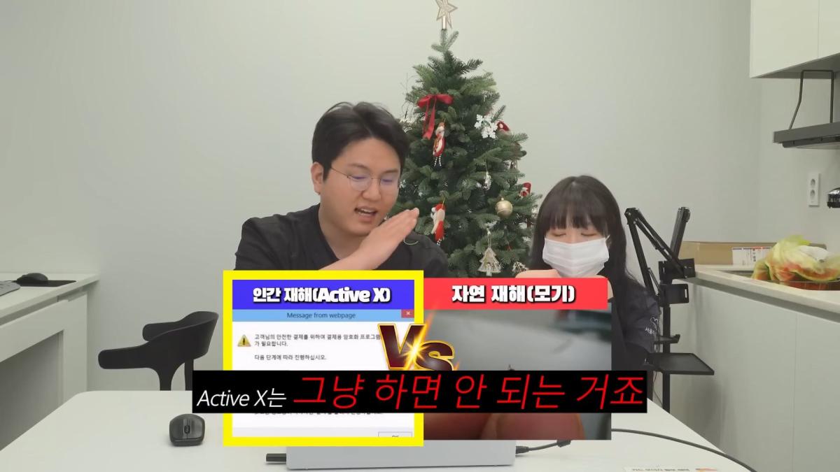 치과의사 이장호가 개 빡칠때 (짜증나는 상황 월드컵).mp4_20260919_105857.339.jpg