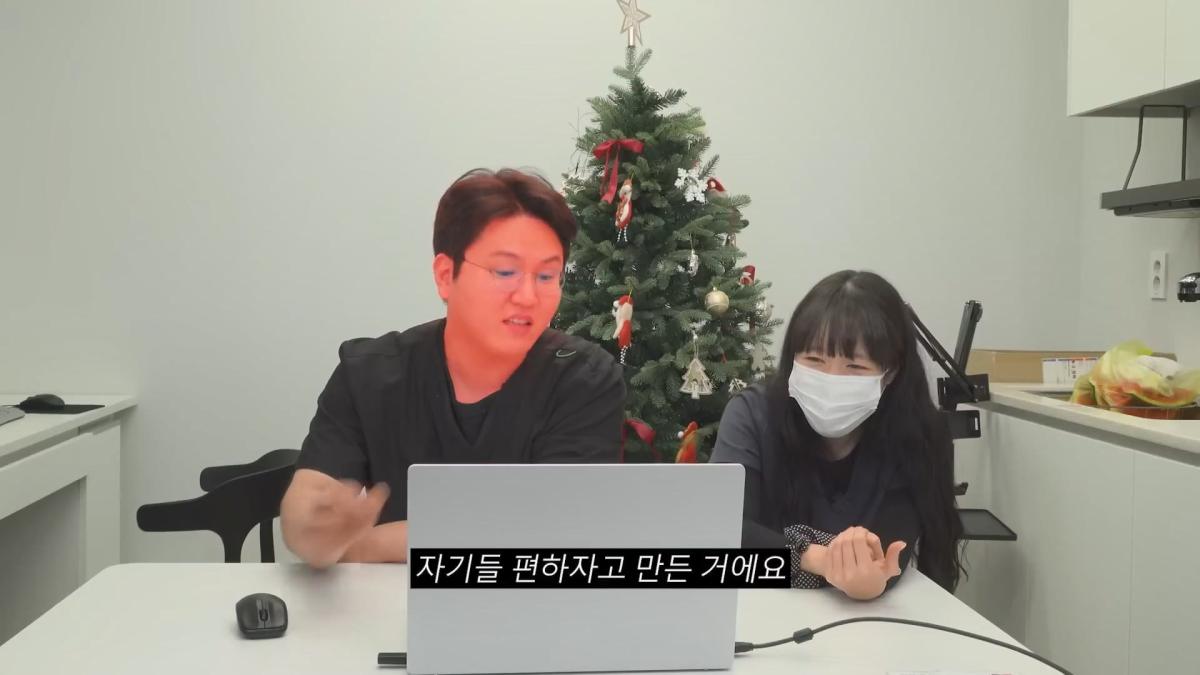치과의사 이장호가 개 빡칠때 (짜증나는 상황 월드컵).mp4_20260919_105928.842.jpg