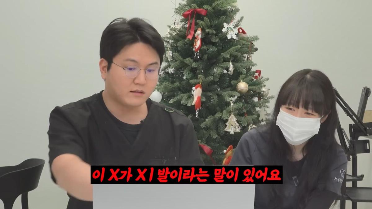 치과의사 이장호가 개 빡칠때 (짜증나는 상황 월드컵).mp4_20260919_110134.626.jpg