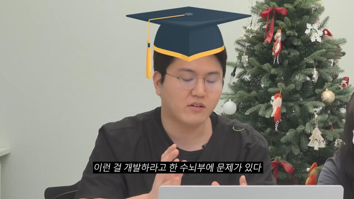 치과의사 이장호가 개 빡칠때 (짜증나는 상황 월드컵).mp4_20260919_110129.107.jpg