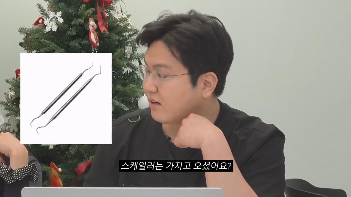 치과의사 이장호가 개 빡칠때 (짜증나는 상황 월드컵).mp4_20260919_105948.858.jpg