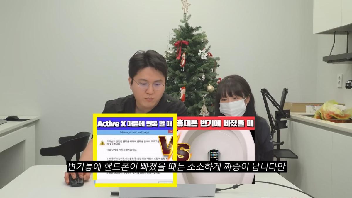 치과의사 이장호가 개 빡칠때 (짜증나는 상황 월드컵).mp4_20260919_110142.154.jpg