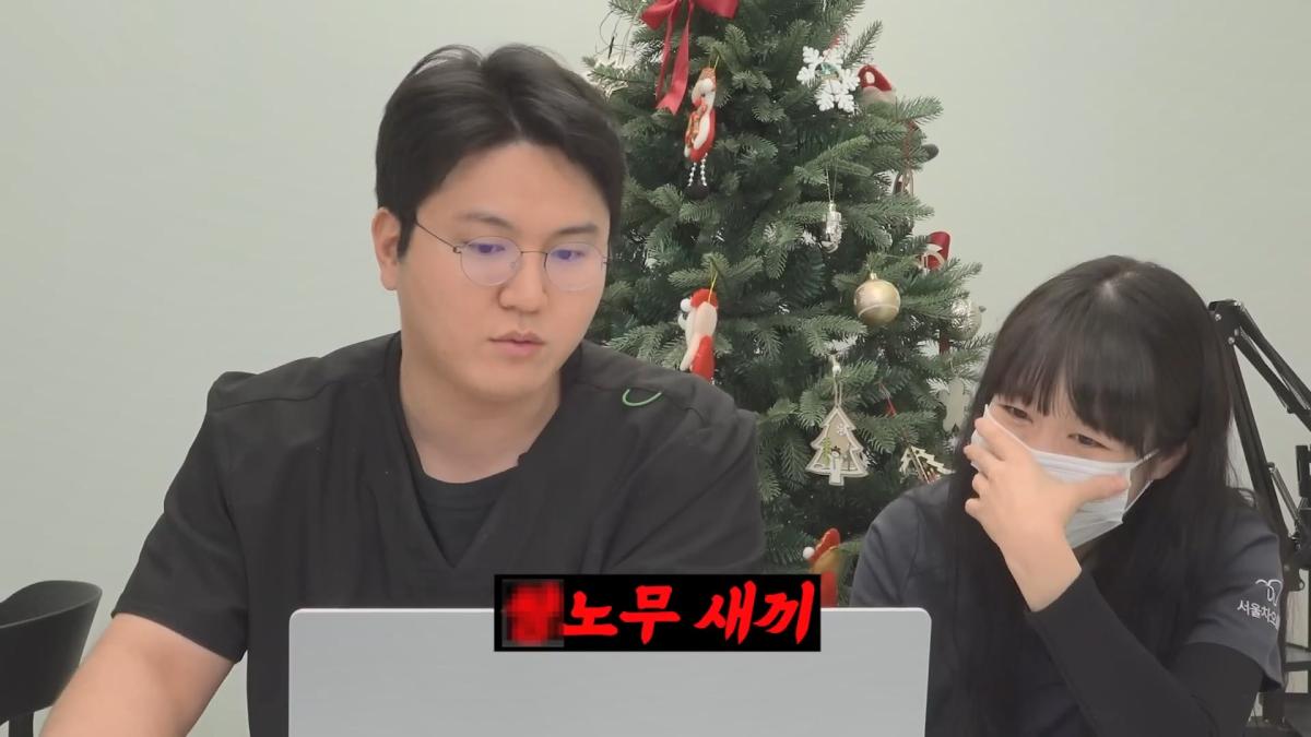 치과의사 이장호가 개 빡칠때 (짜증나는 상황 월드컵).mp4_20260919_110222.418.jpg