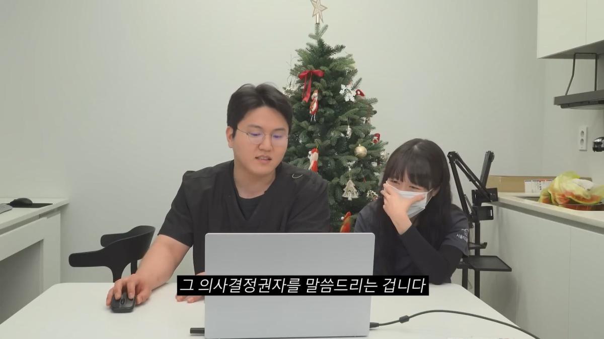 치과의사 이장호가 개 빡칠때 (짜증나는 상황 월드컵).mp4_20260919_110216.265.jpg