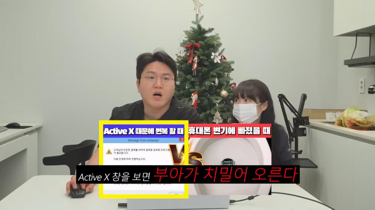 치과의사 이장호가 개 빡칠때 (짜증나는 상황 월드컵).mp4_20260919_110147.066.jpg
