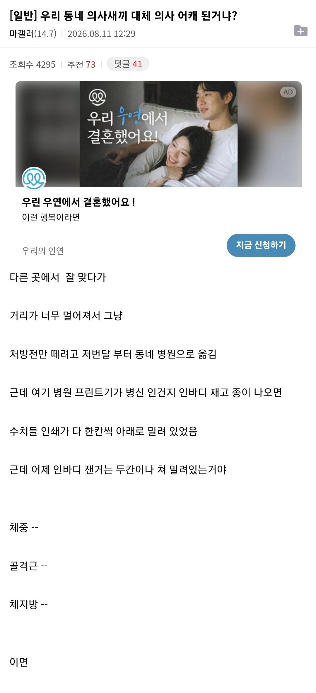1.webp