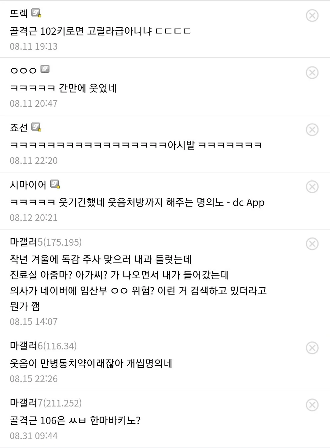 5.webp