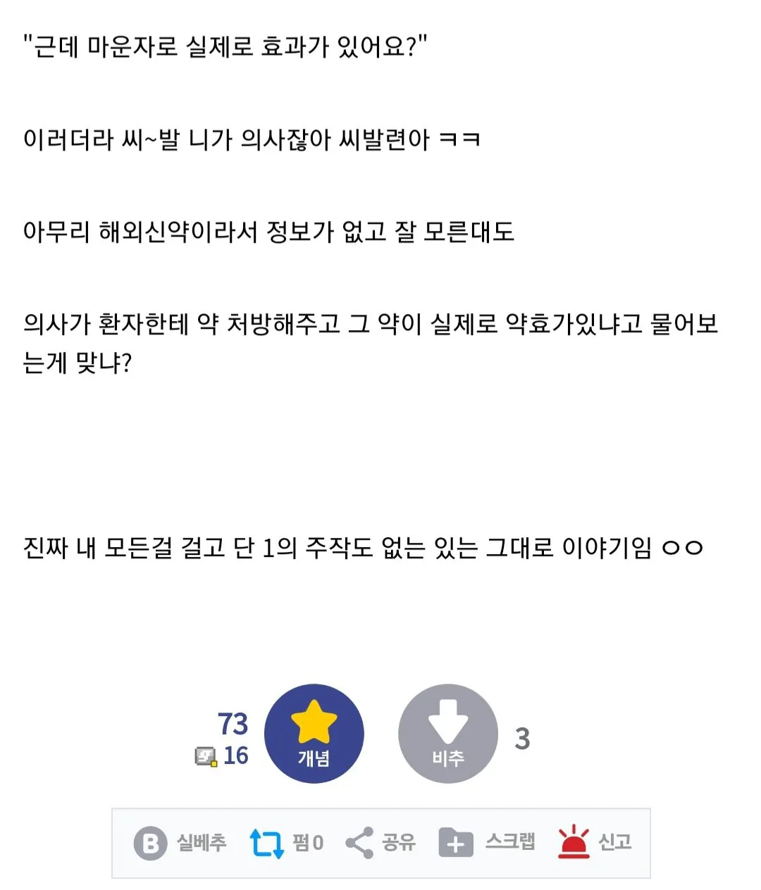 4.webp