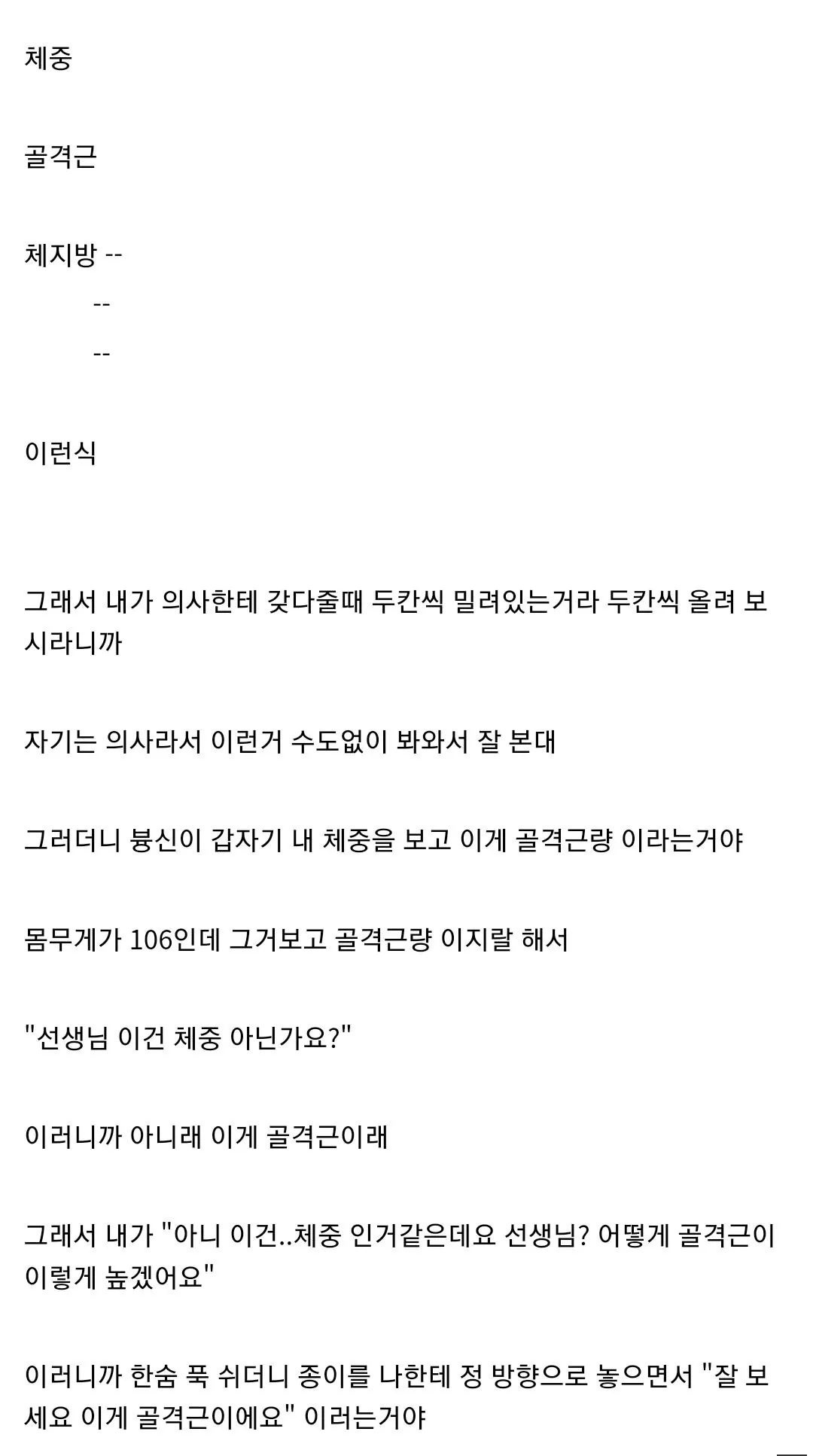 2.webp