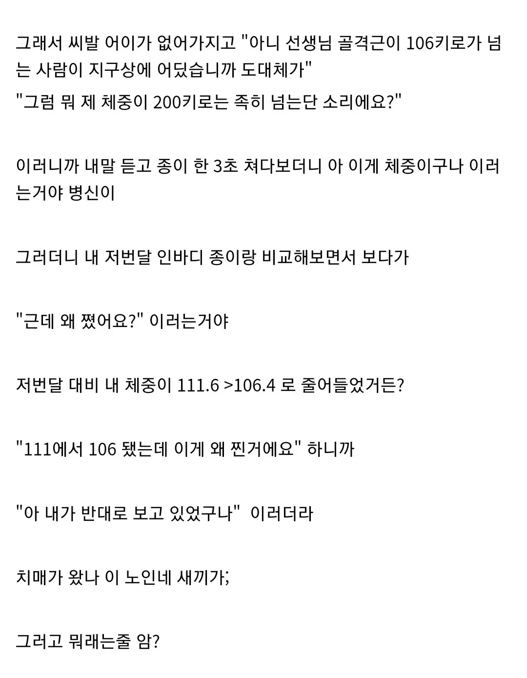 3.webp