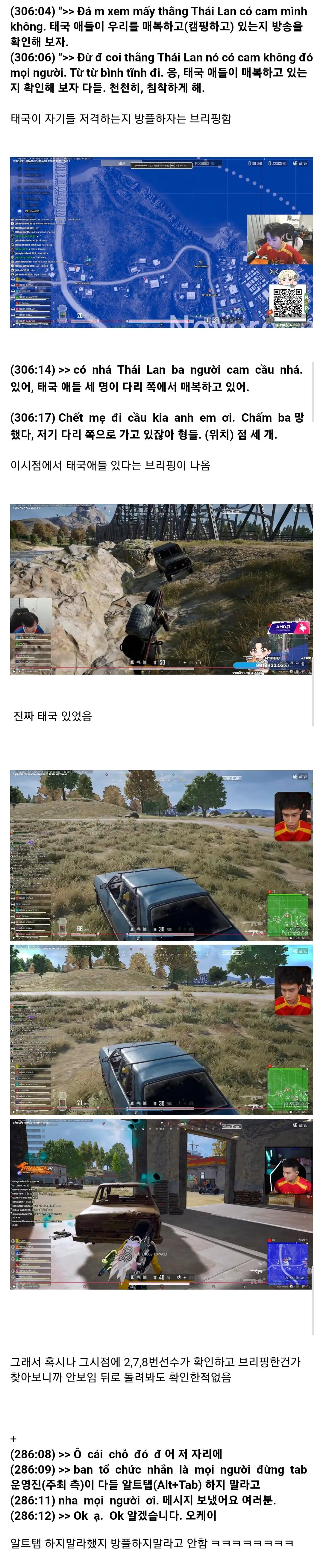 Screenshot_20260919_181057.jpg