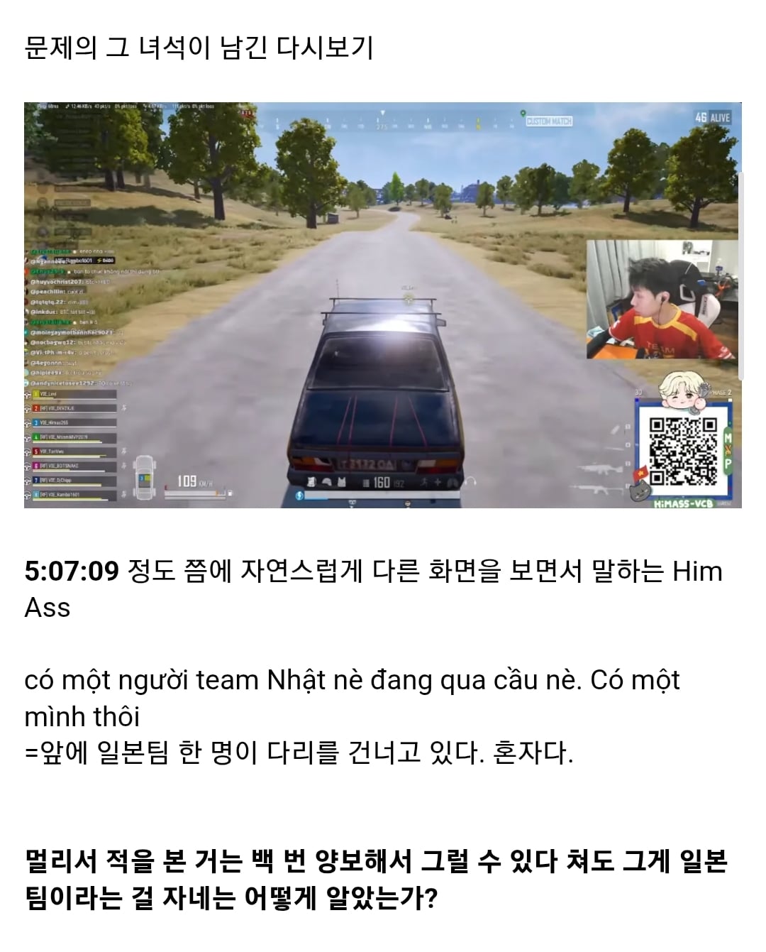 Screenshot_20260919_180733.jpg