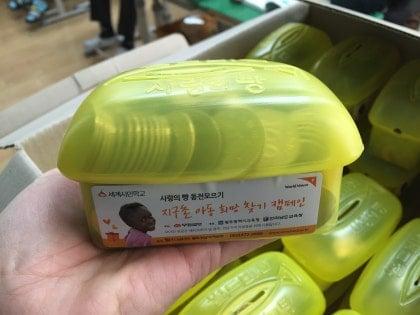 NaverBlog_20160325_231745_21.jpg