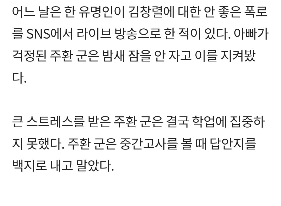 Screenshot_20260919_214705_Samsung Browser.jpg