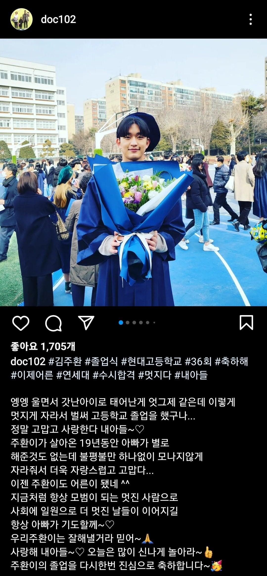 67531b329b93494ead07d693e5c7465dbb913745.jpeg