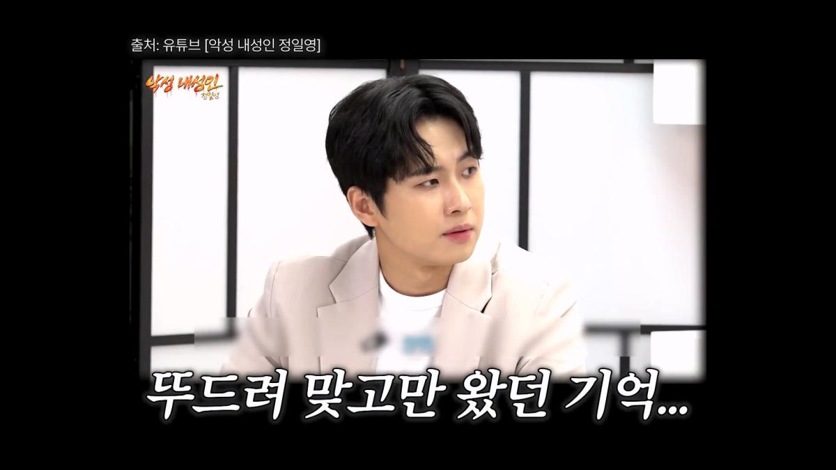 5수하고 성공할 수 있는 나라는 세상에 없어요_ 언어학 박사 정일영 교수님 모시고 프랑스어 강의 들었습니다_20260919_233616.063.jpg
