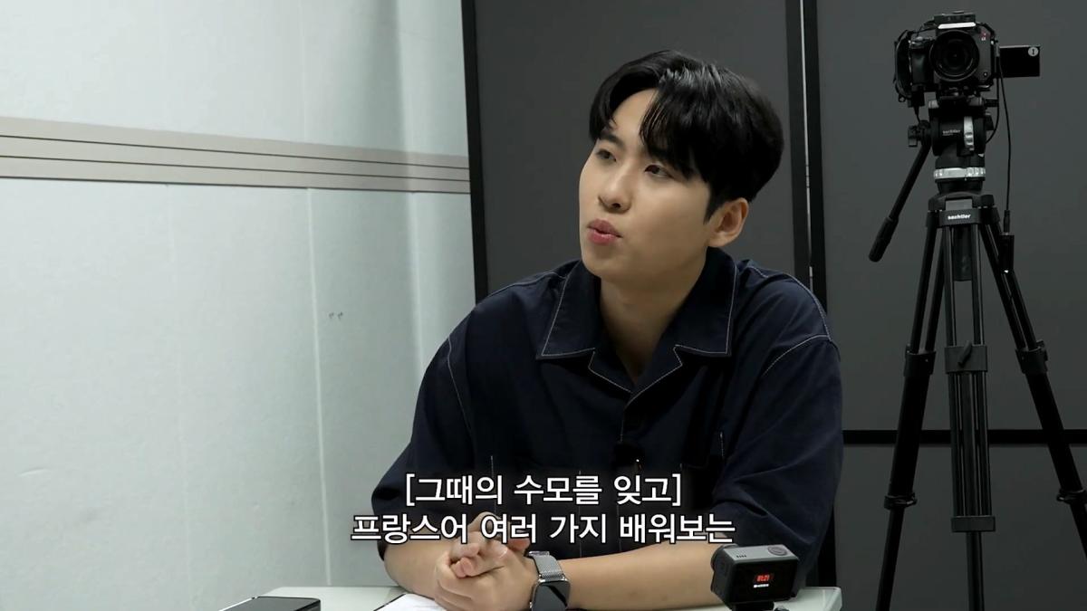 5수하고 성공할 수 있는 나라는 세상에 없어요_ 언어학 박사 정일영 교수님 모시고 프랑스어 강의 들었습니다_20260919_233623.880.jpg