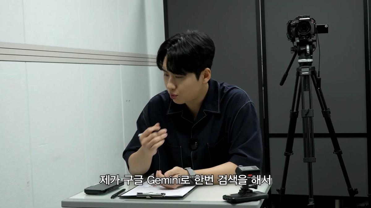 5수하고 성공할 수 있는 나라는 세상에 없어요_ 언어학 박사 정일영 교수님 모시고 프랑스어 강의 들었습니다_20260919_233630.496.jpg
