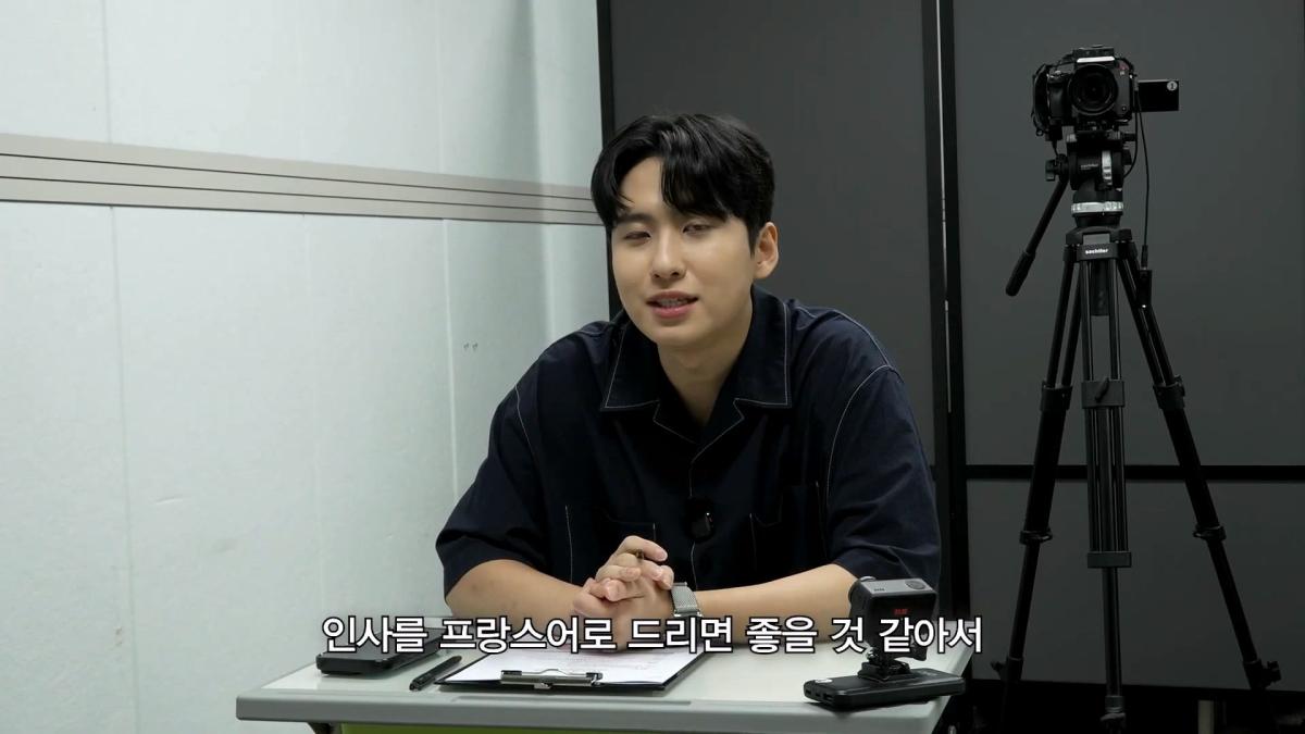 5수하고 성공할 수 있는 나라는 세상에 없어요_ 언어학 박사 정일영 교수님 모시고 프랑스어 강의 들었습니다_20260919_233634.552.jpg