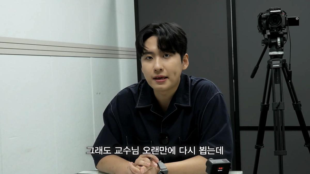 5수하고 성공할 수 있는 나라는 세상에 없어요_ 언어학 박사 정일영 교수님 모시고 프랑스어 강의 들었습니다_20260919_233629.135.jpg
