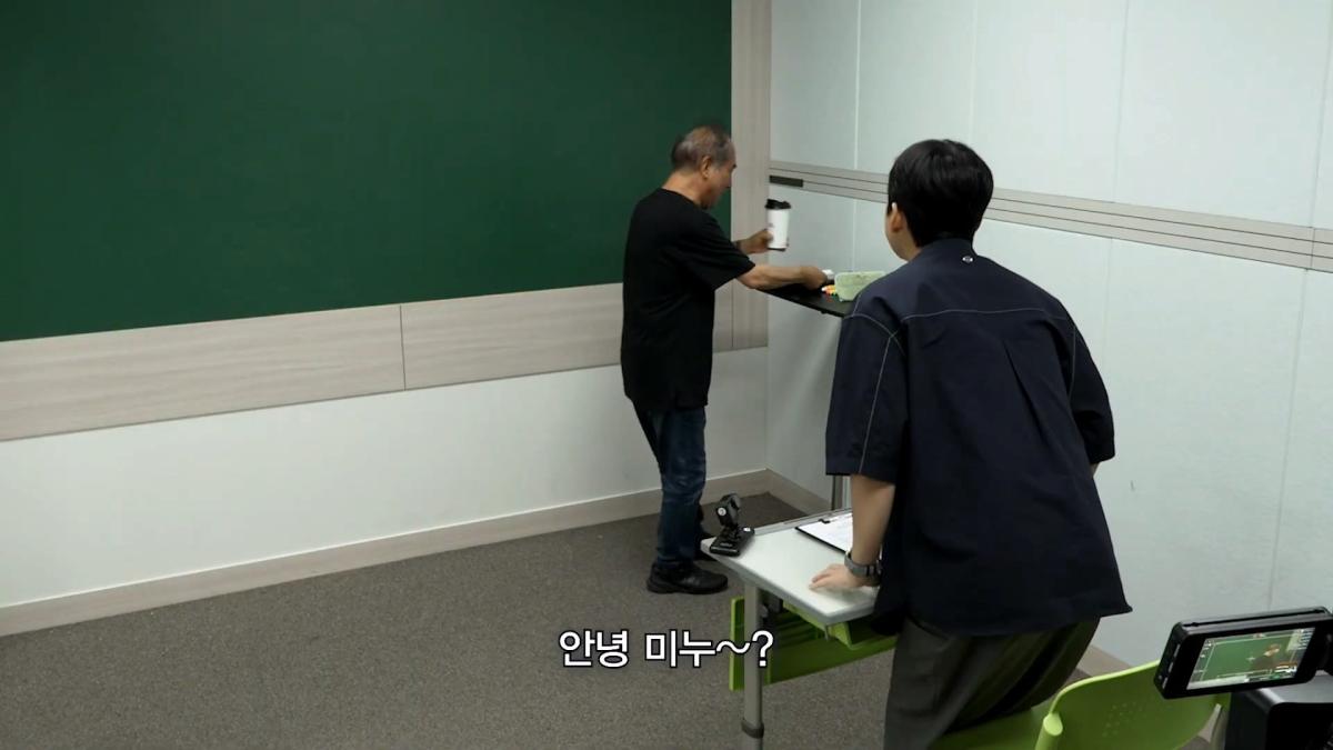 5수하고 성공할 수 있는 나라는 세상에 없어요_ 언어학 박사 정일영 교수님 모시고 프랑스어 강의 들었습니다_20260919_233655.064.jpg
