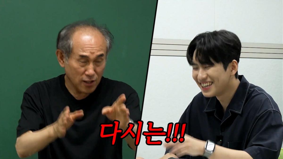 5수하고 성공할 수 있는 나라는 세상에 없어요_ 언어학 박사 정일영 교수님 모시고 프랑스어 강의 들었습니다_20260919_233717.272.jpg