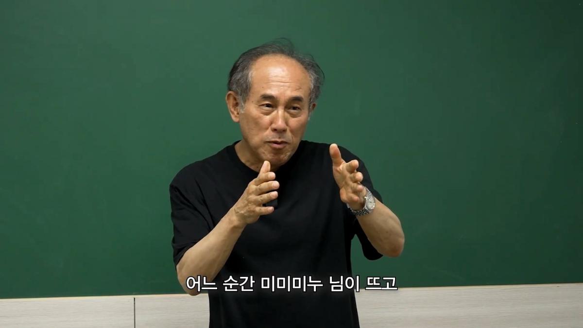 5수하고 성공할 수 있는 나라는 세상에 없어요_ 언어학 박사 정일영 교수님 모시고 프랑스어 강의 들었습니다_20260919_233849.802.jpg