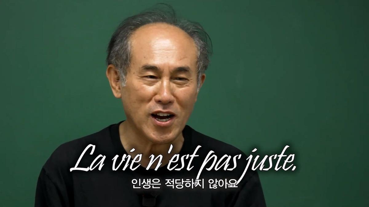 5수하고 성공할 수 있는 나라는 세상에 없어요_ 언어학 박사 정일영 교수님 모시고 프랑스어 강의 들었습니다_20260919_233457.822.jpg