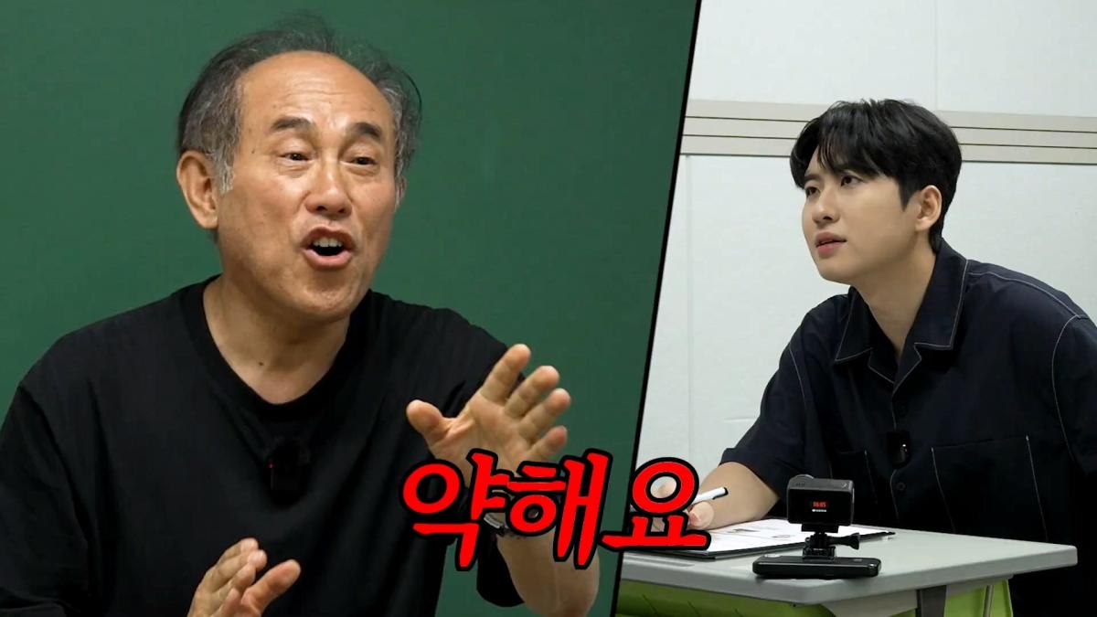 5수하고 성공할 수 있는 나라는 세상에 없어요_ 언어학 박사 정일영 교수님 모시고 프랑스어 강의 들었습니다_20260919_233917.658.jpg